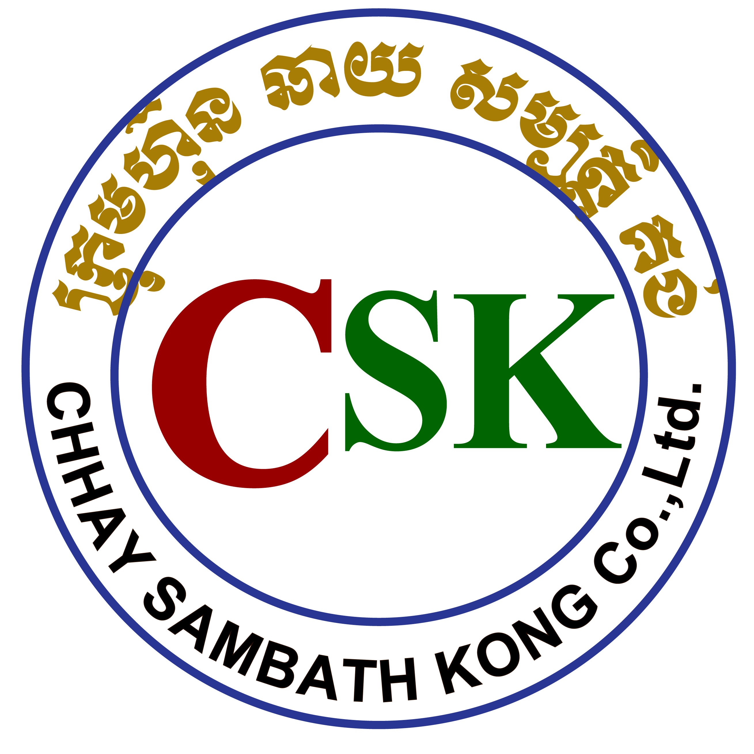 CHHAY SAMBATH KONG