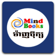 Mindbook Store